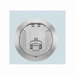 S1R6CVRALU HUBBELL S1R FRPT 6 COVER ALUMINUM 78358544347