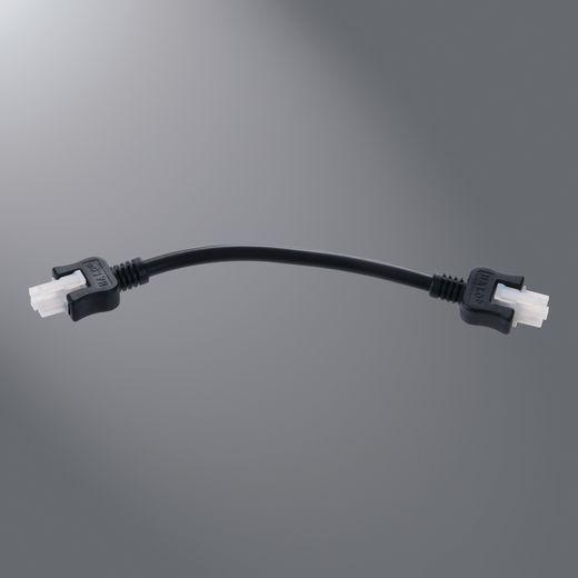 HU1011P HALO IND 18" DAISY CHAIN CONNECTOR - WHITE