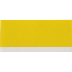 M21-500-595-YL BRADY CART BMP21 B595 1/2IN X 21' BLK/YEL