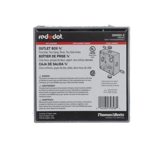 2IH5S2-2 RED 2G RT BOX 5 3/4 HUBS..