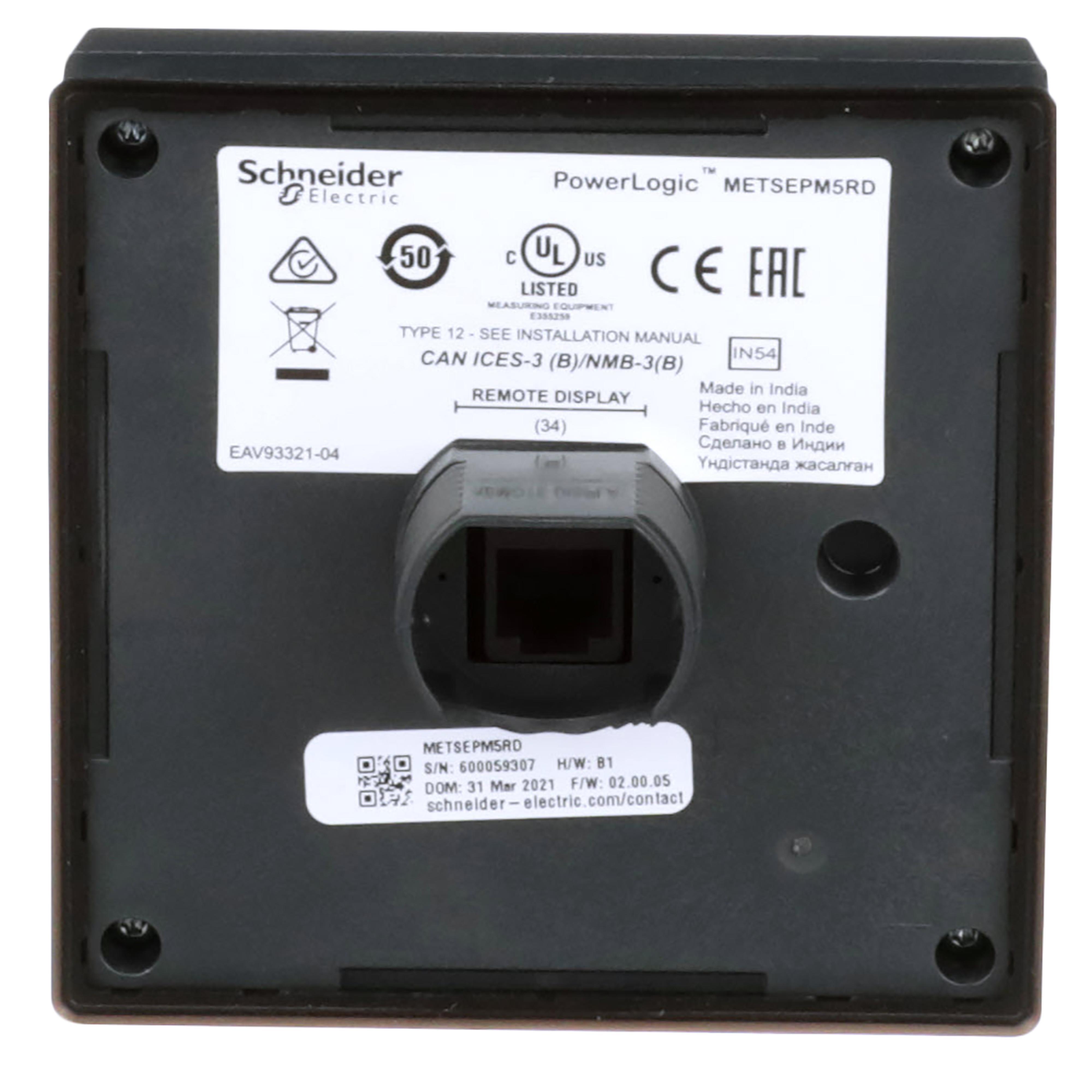 METSEPM5RD SQD POWER METER RMT DISPLAY