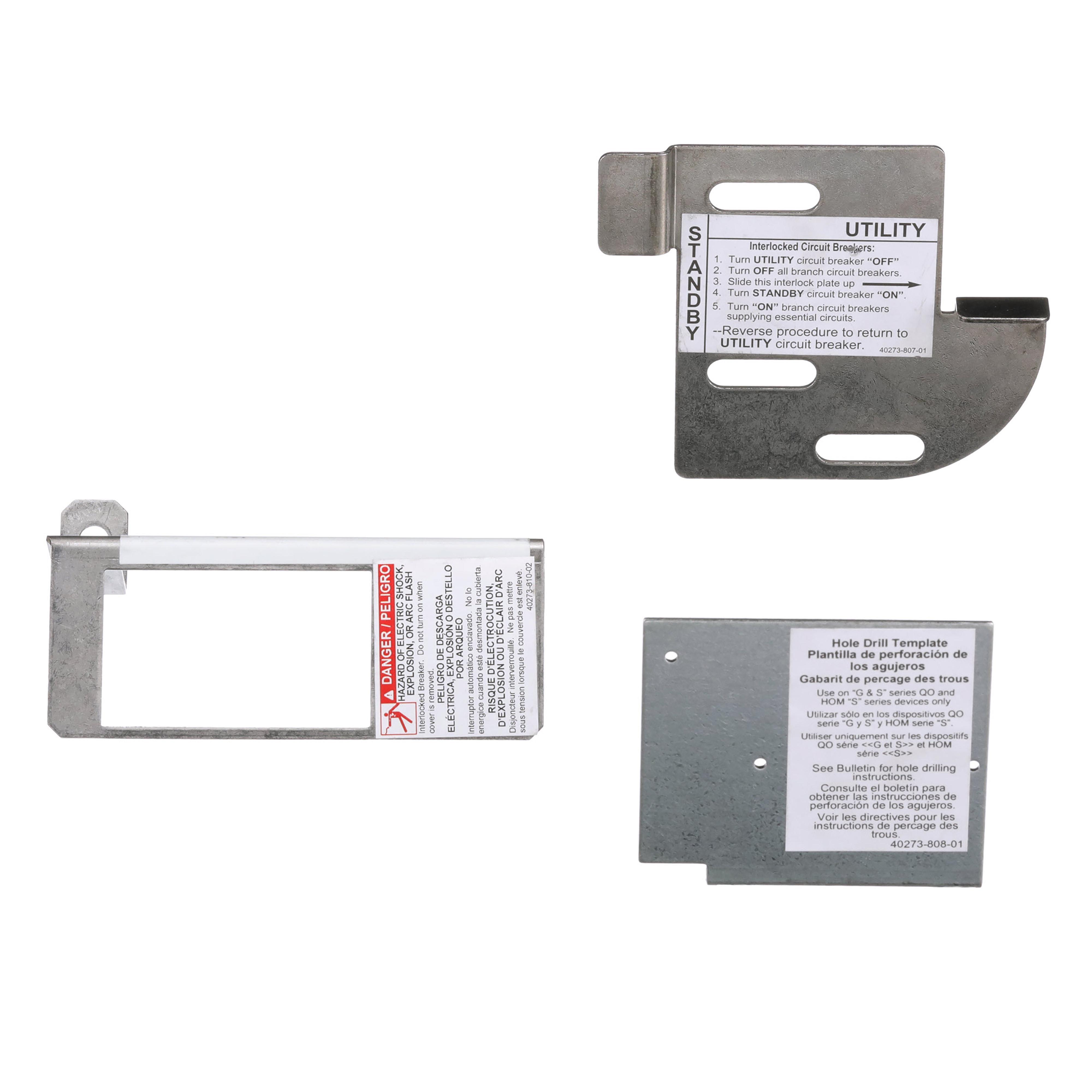 QOCGK2C SQD QO LD CTR GEN INTLK