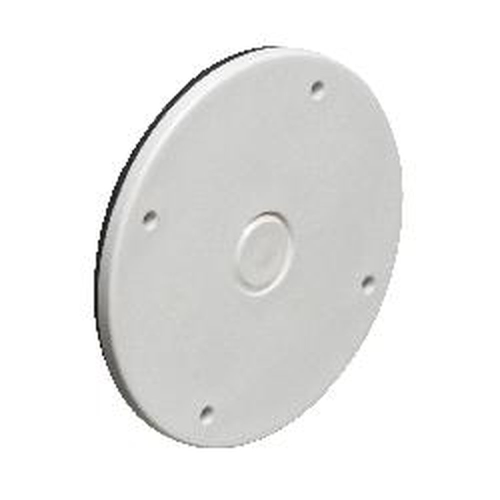 FBC42252W ARL WHITE BLANK COVER