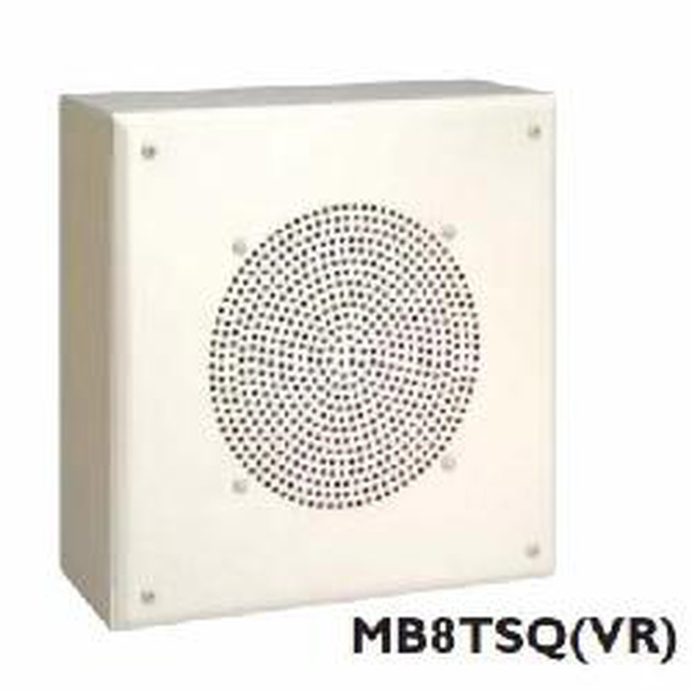 MB8TSQVR BOGEN 8^ SPEAKER W/VOLUME