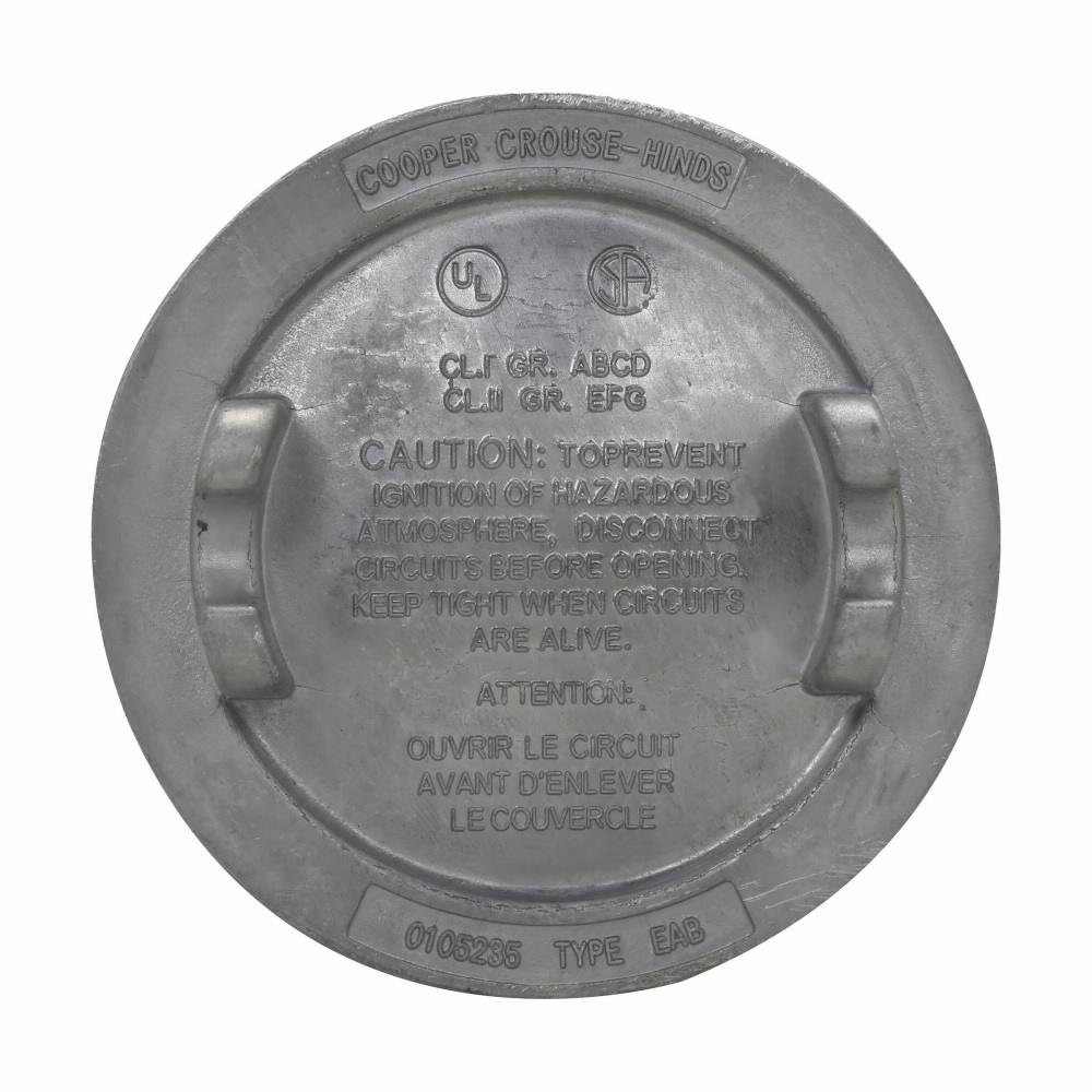 EAB06 C-HINDS 3^ REPLACEMENT COVER