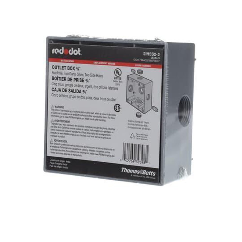 2IH5S2-2 RED 2G RT BOX 5 3/4 HUBS..