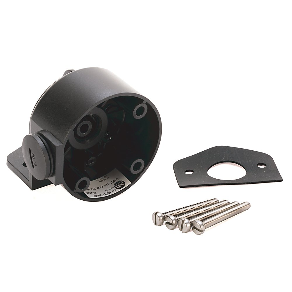 855T-BVMR AB VERICAL JUNCTION BOX