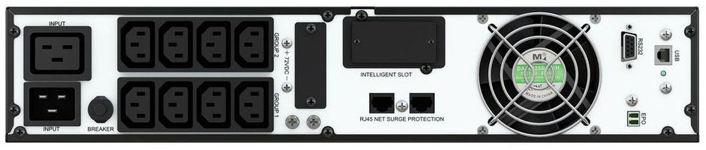 U03S12V PANDUIT SMARTZONE UPS, 3KVA, VRLA, 230V