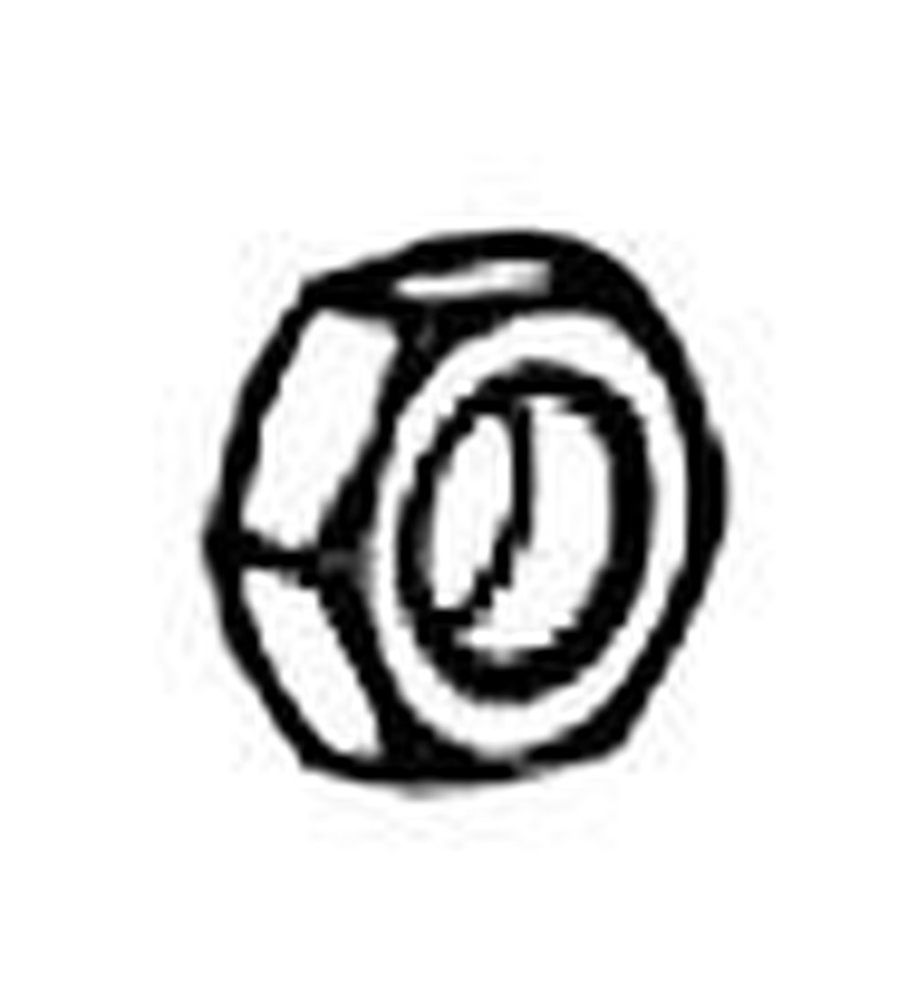 40640 RIDGE NUT HEX JAM 3/4-16